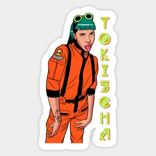 Tokischa Orange Jumpsuit Sticker